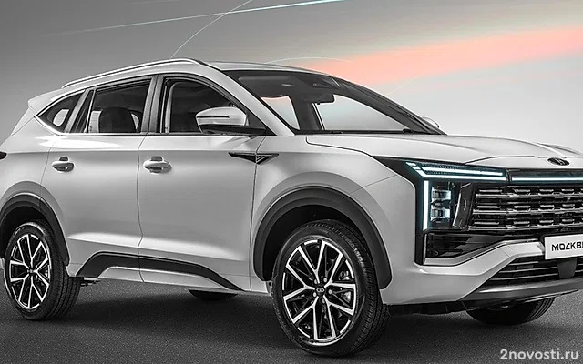 Autonews: Продажи кроссовера «Москвич 8» начнутся на следующей неделе — Новости
