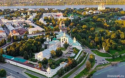 Ярославль оказался самым посещаемым городом «Золотого кольца России» — Новости