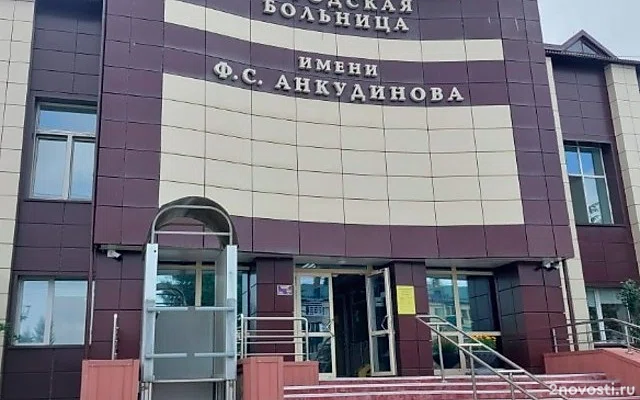 Врачи с Сахалина спасли жизнь пациентке с инфарктом и тяжелыми ожогами — Новости