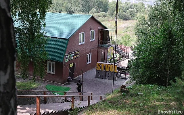 В Новосибирской области во время свадебных гуляний погиб человек — Новости