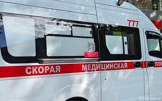 В Башкирии дети получили серьезные ожоги во время игры с порохом — Новости