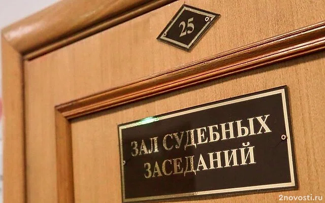 Суд Москвы отправил на лечение маньяка Варакина, убившего двух проституток — Новости