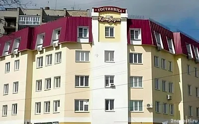 В Липецке гостиница отказала в заселении офицеру СВО и его жене — Новости