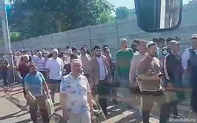 Тысячи вышедших на улицы Красноярска мигрантов сняли на видео — Новости