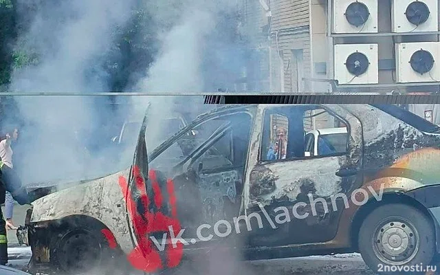 В центре Челябинска на ходу загорелся автомобиль — Новости