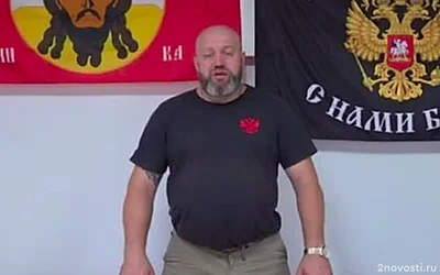 Избивший жену член «Русской общины» Белоус пожаловался на несправедливость — Новости