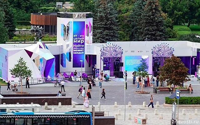 Умный домофон и робота-собаку представили на форуме «Москва 2030» — Новости