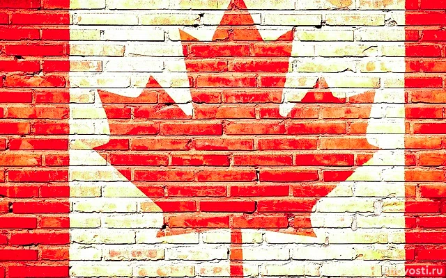 В посольстве Канады объяснили, почему прекратили выдавать визы россиянам &mdash; Новости