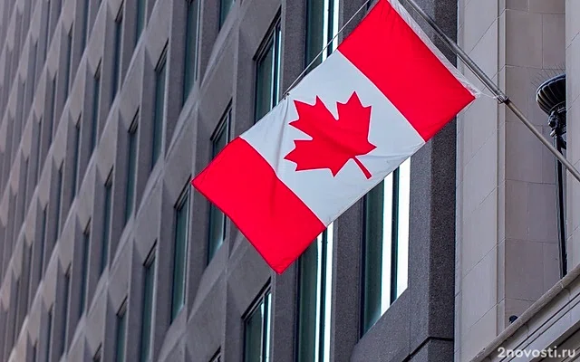 В посольстве Канады объяснили, почему прекратили выдавать визы россиянам &mdash; Новости