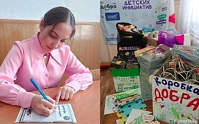 Письмо школьницы из Алтайского края спасло жизнь участнику СВО &mdash; Новости