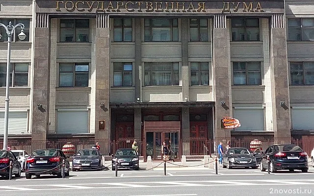 В ЛДПР предложили ввести годичный мораторий для новых налогов &mdash; Новости