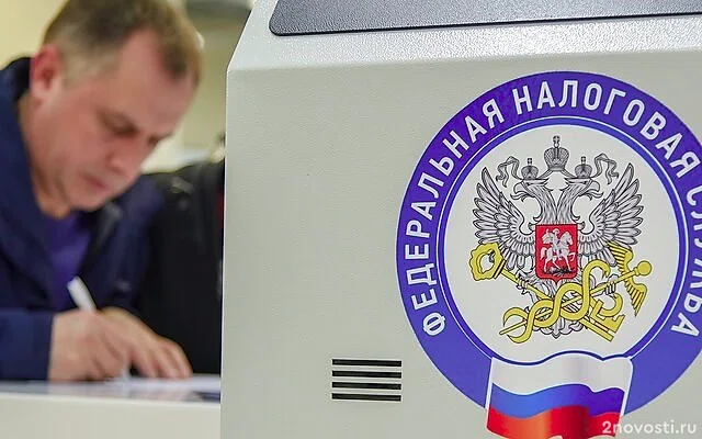 В ЛДПР предложили ввести годичный мораторий для новых налогов &mdash; Новости