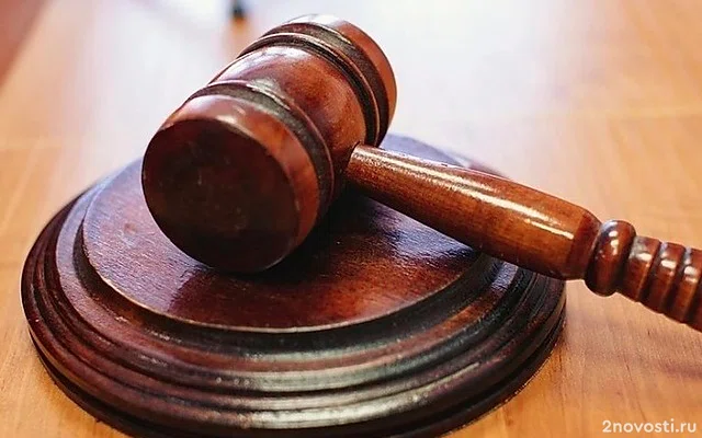 Экс-депутату Госдумы Бальбеку, обвиняемому в клевете, стало плохо в зале суда &mdash; Новости