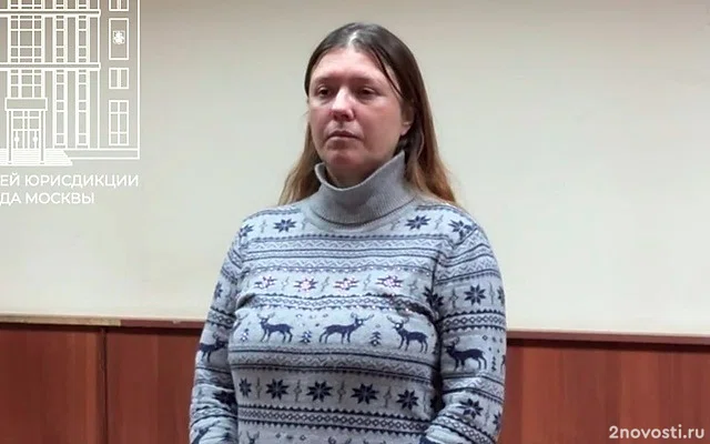 Женщине дали четыре года за угрозы «поджечь Ленина» &mdash; Новости