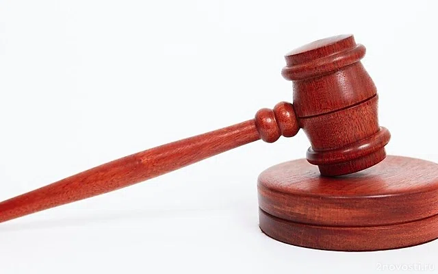 Женщине дали четыре года за угрозы «поджечь Ленина» &mdash; Новости