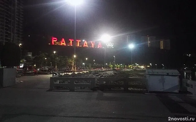 Жительница Якутска с шестью подростками залезла в заброшенный отель в Паттайе &mdash; Новости