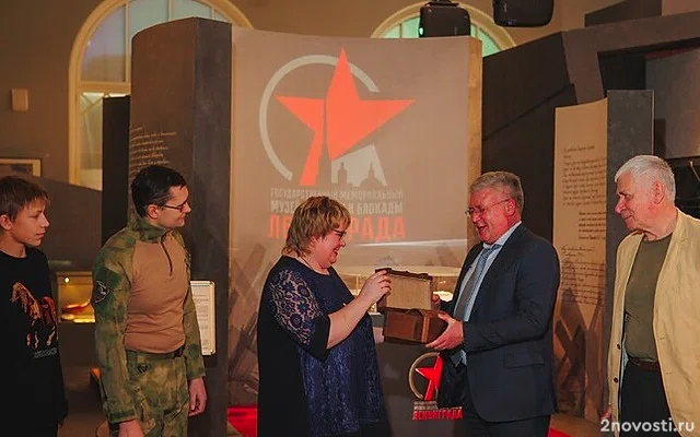 В Музей обороны и блокады Ленинграда передали фрагмент Ладожского трубопровода &mdash; Новости