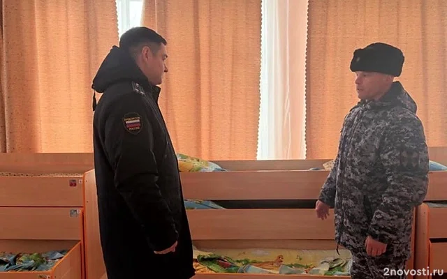 В ГД призвали наградить воспитательницу детсада, обезвредившую напавшего мужчину &mdash; Новости