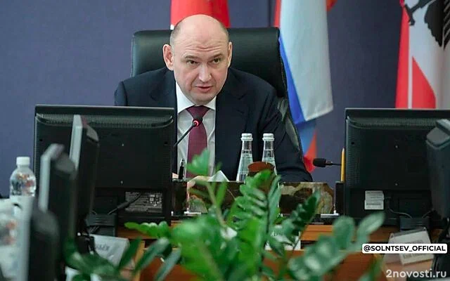 В ГД призвали наградить воспитательницу детсада, обезвредившую напавшего мужчину &mdash; Новости