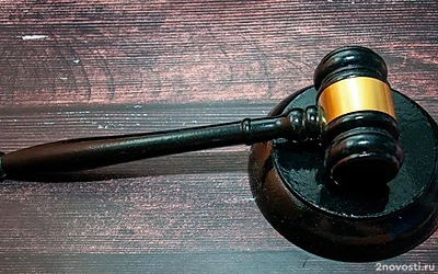 Mash: судья из Тамбова выносила приговоры из отпуска в Сочи &mdash; Новости