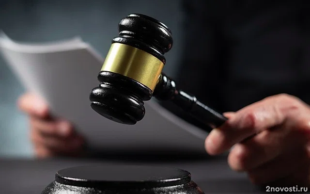 Mash: судья из Тамбова выносила приговоры из отпуска в Сочи &mdash; Новости