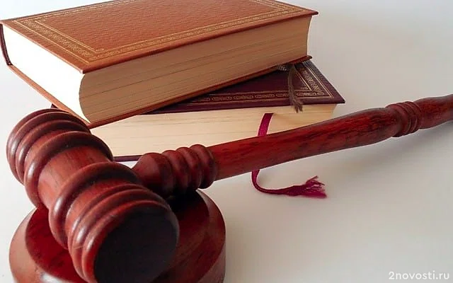 Mash: судья из Тамбова выносила приговоры из отпуска в Сочи &mdash; Новости