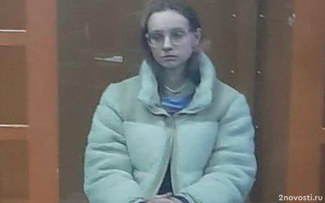 Суд в Петербурге арестовал девушку, которая подожгла склад гумпомощи &mdash; Новости