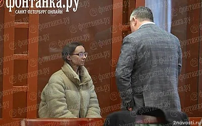 Что в суде сказала поджигательница волонтерского центра на Кантемировской &mdash; Новости