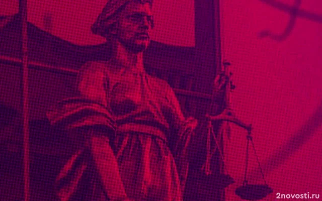 Экс-депутату Госдумы Бальбеку, обвиняемому в клевете, стало плохо в зале суда &mdash; Новости