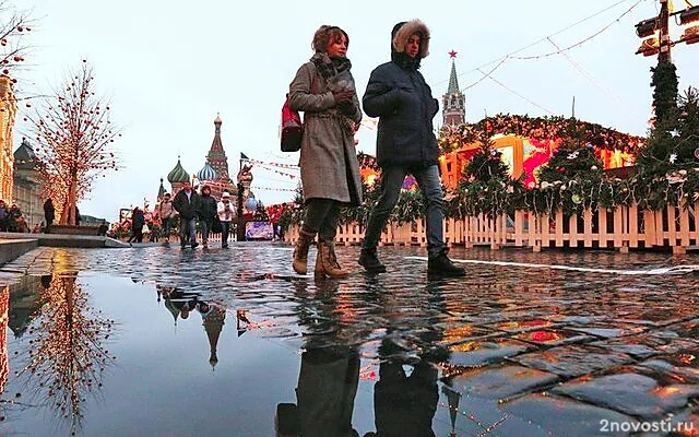 Гидрометцентр: Первый в году дождь ожидается в Москве и области в конце недели &mdash; Новости