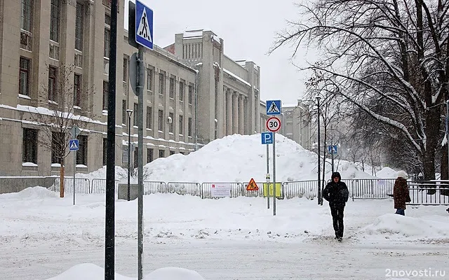 Гидрометцентр: Первый в году дождь ожидается в Москве и области в конце недели &mdash; Новости