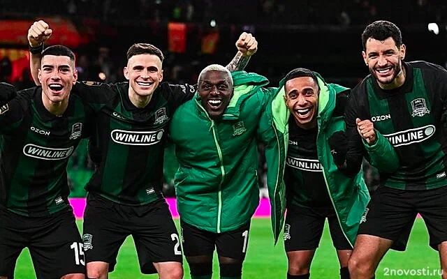 «Динамо» сыграет 10 февраля против «Краснодара» в матче Зимнего кубка РПЛ &mdash; Новости