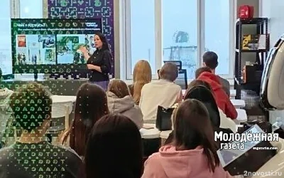 В Башкирии определят лучших молодых профессионалов &mdash; Новости