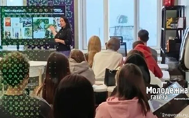 В Башкирии определят лучших молодых профессионалов &mdash; Новости