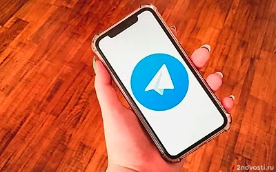 В Роскомнадзоре подтвердили введение ограничений против Telegram &mdash; Новости
