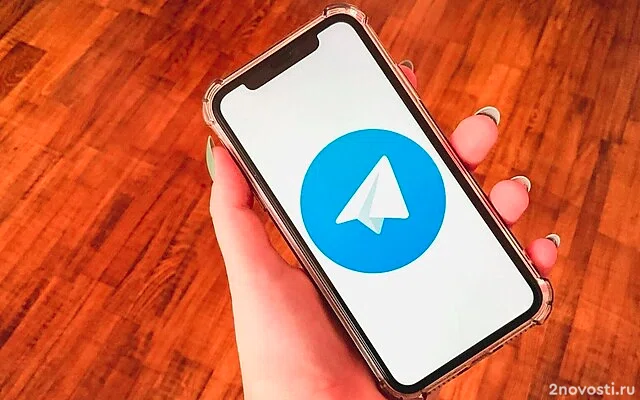 В Роскомнадзоре подтвердили введение ограничений против Telegram &mdash; Новости