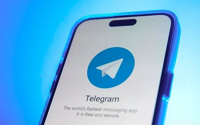 В Роскомнадзоре подтвердили введение ограничений против Telegram &mdash; Новости
