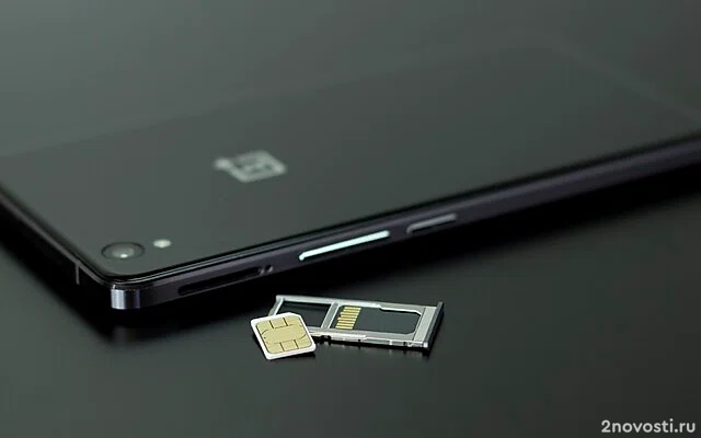 В Роскомнадзоре подтвердили введение ограничений против Telegram &mdash; Новости