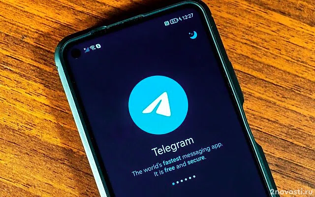 В Роскомнадзоре подтвердили введение ограничений против Telegram &mdash; Новости