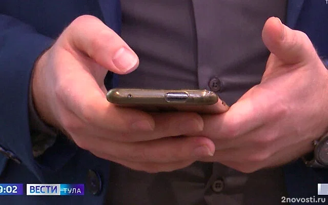 В Роскомнадзоре подтвердили введение ограничений против Telegram &mdash; Новости