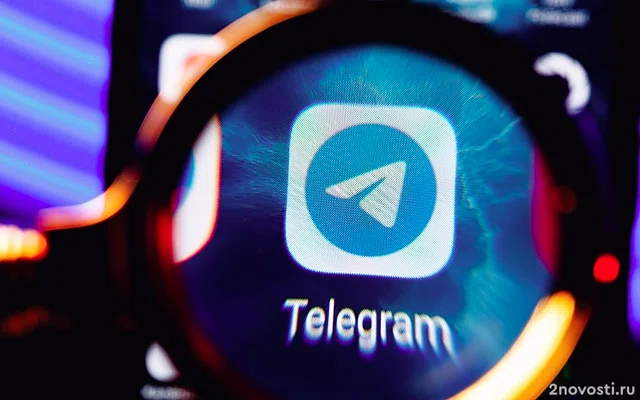 В Роскомнадзоре подтвердили введение ограничений против Telegram &mdash; Новости