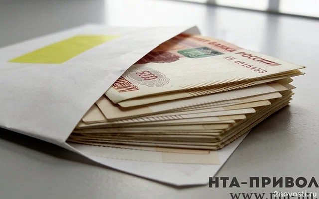 Муж бывшей сотрудницы кировского минстроя не отчитался вовремя о доходах &mdash; Новости