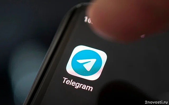 РИА Новости: с Telegram взыскивают более 9 млн рублей по штрафам &mdash; Новости