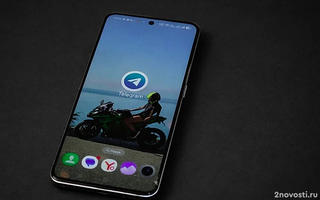 РИА Новости: с Telegram взыскивают более 9 млн рублей по штрафам &mdash; Новости