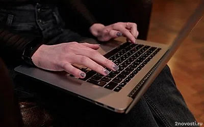 Пользователи пожаловались на сбой в работе сайта Роскомнадзора &mdash; Новости