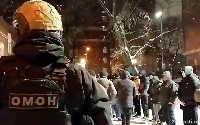 Миграционный рейд прошел на юго-востоке Москвы, свыше 160 иностранцев задержаны &mdash; Новости