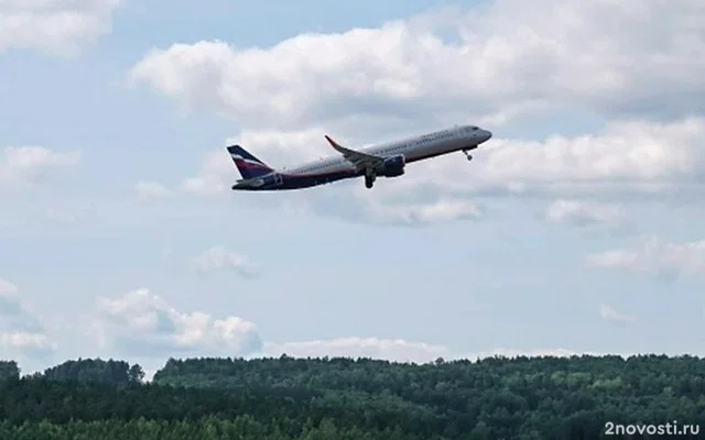 В аэропорту Сочи ввели временные ограничения на полеты &mdash; Новости