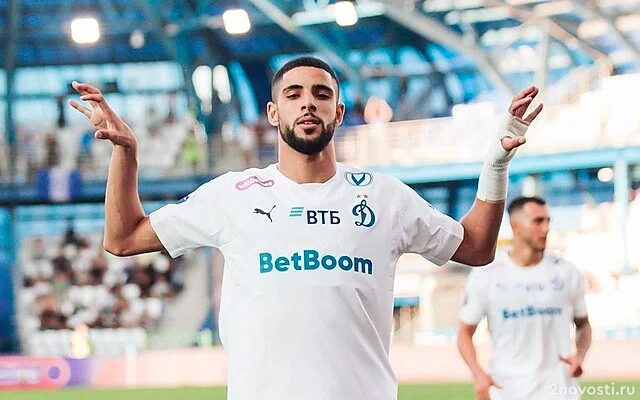 Гол Маухуба принес победу «Динамо» над «Краснодаром» на WINLINE Зимнем Кубке РПЛ &mdash; Новости