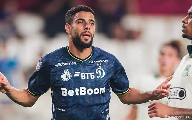 Гол Маухуба принес победу «Динамо» над «Краснодаром» на WINLINE Зимнем Кубке РПЛ &mdash; Новости