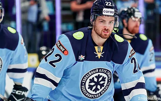 «Сибирь» сыграет 10 февраля против «Сочи» в матче КХЛ &mdash; Новости